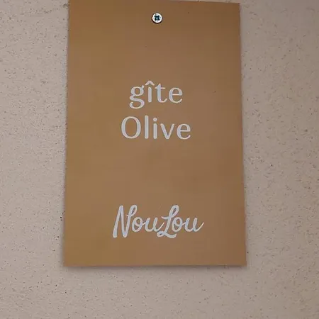 Appartamento Noulou - - Airco Saint-Denis (Gard)