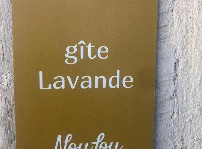 アパート Noulou, In Saint-denis *