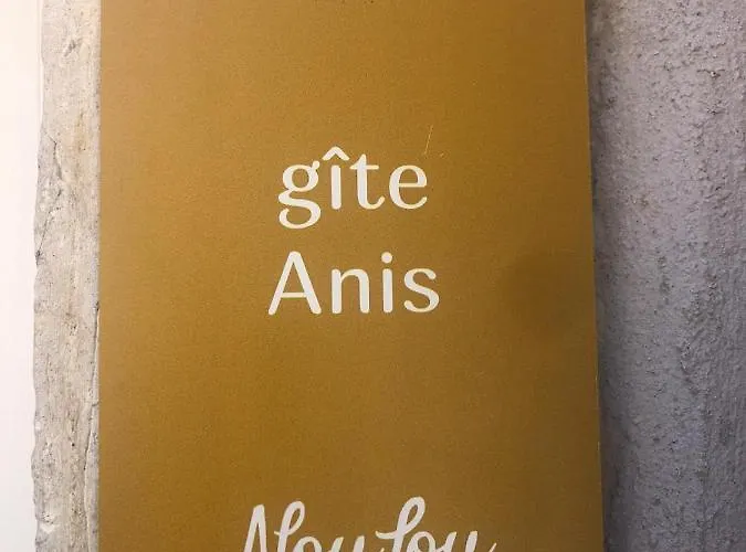 アパート Noulou, In Saint-denis